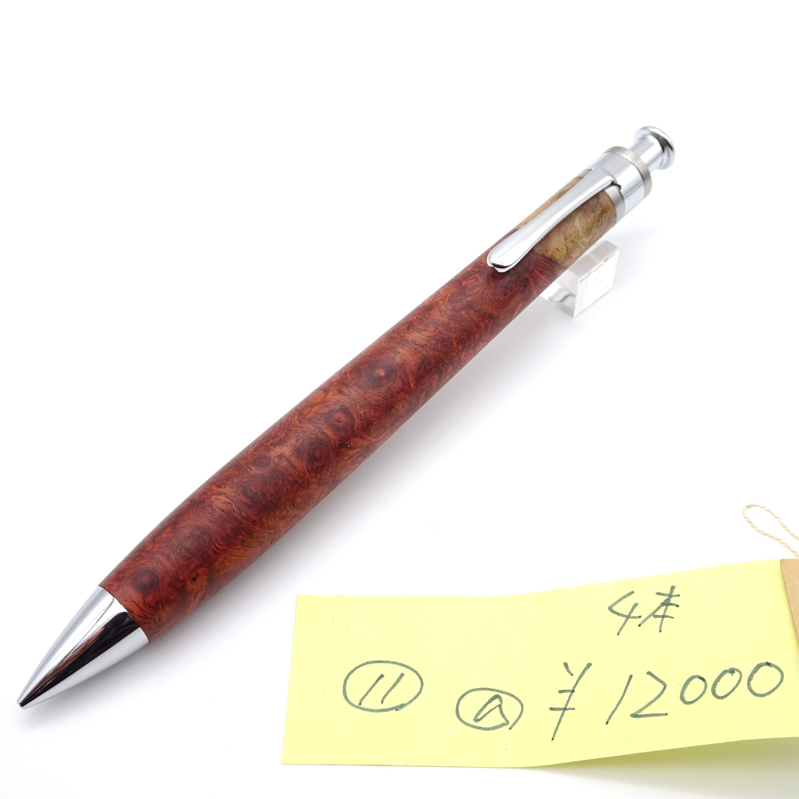 0.5mmペンシル楔 花梨紅白（こぶ杢）11 | 工房 楔（せつ）