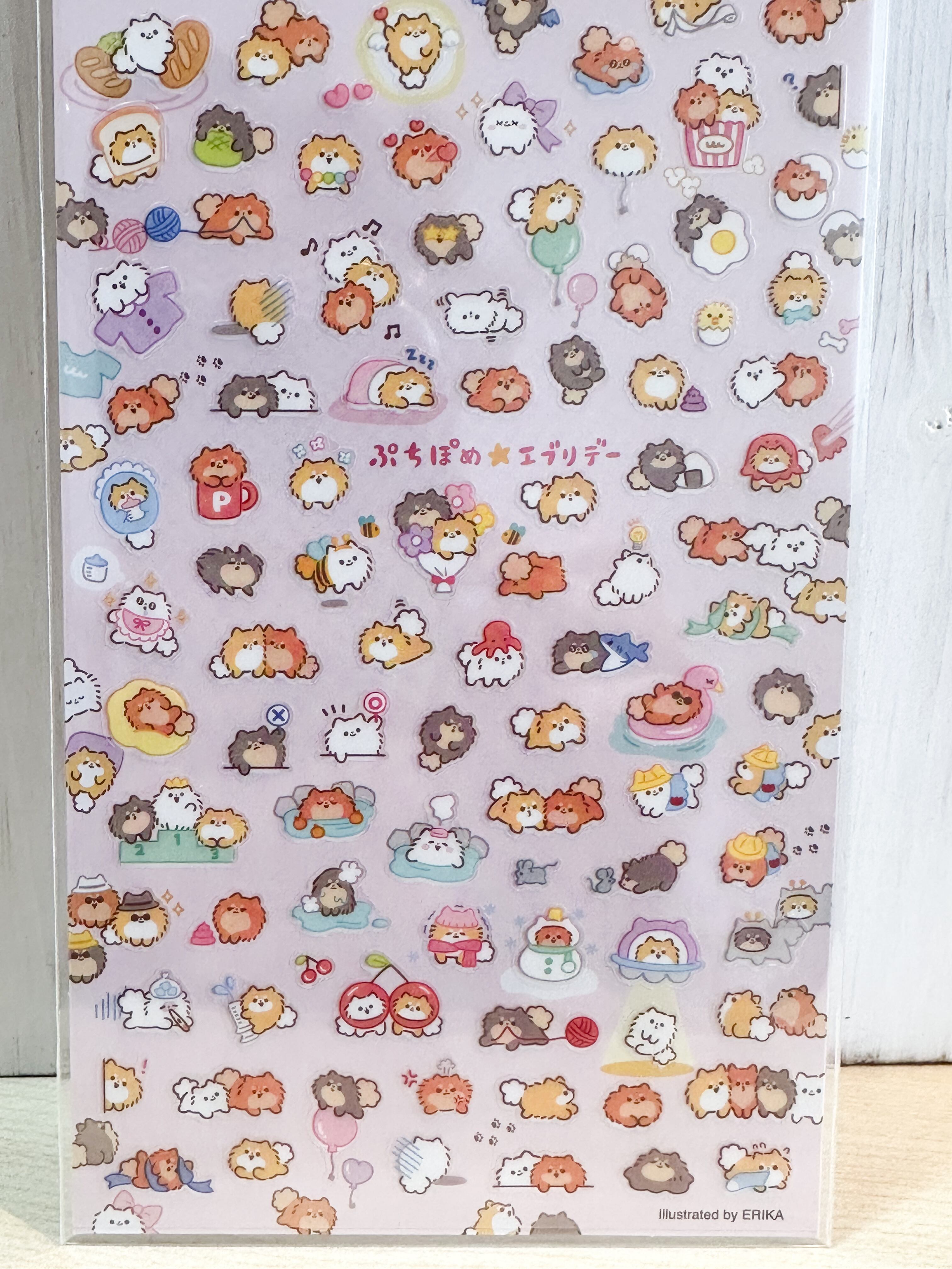ぷちぷちわんこシール ぷちぽめエブリデーシール | わんこ雑貨の店 スマイルズ