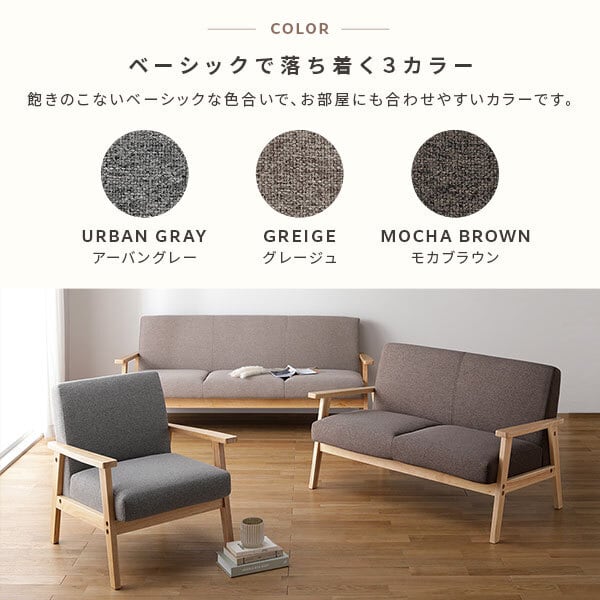 グレーソファー ソファ 2.5人掛け「オースチンKD」幅187cm 革#H/S-042E エレファント