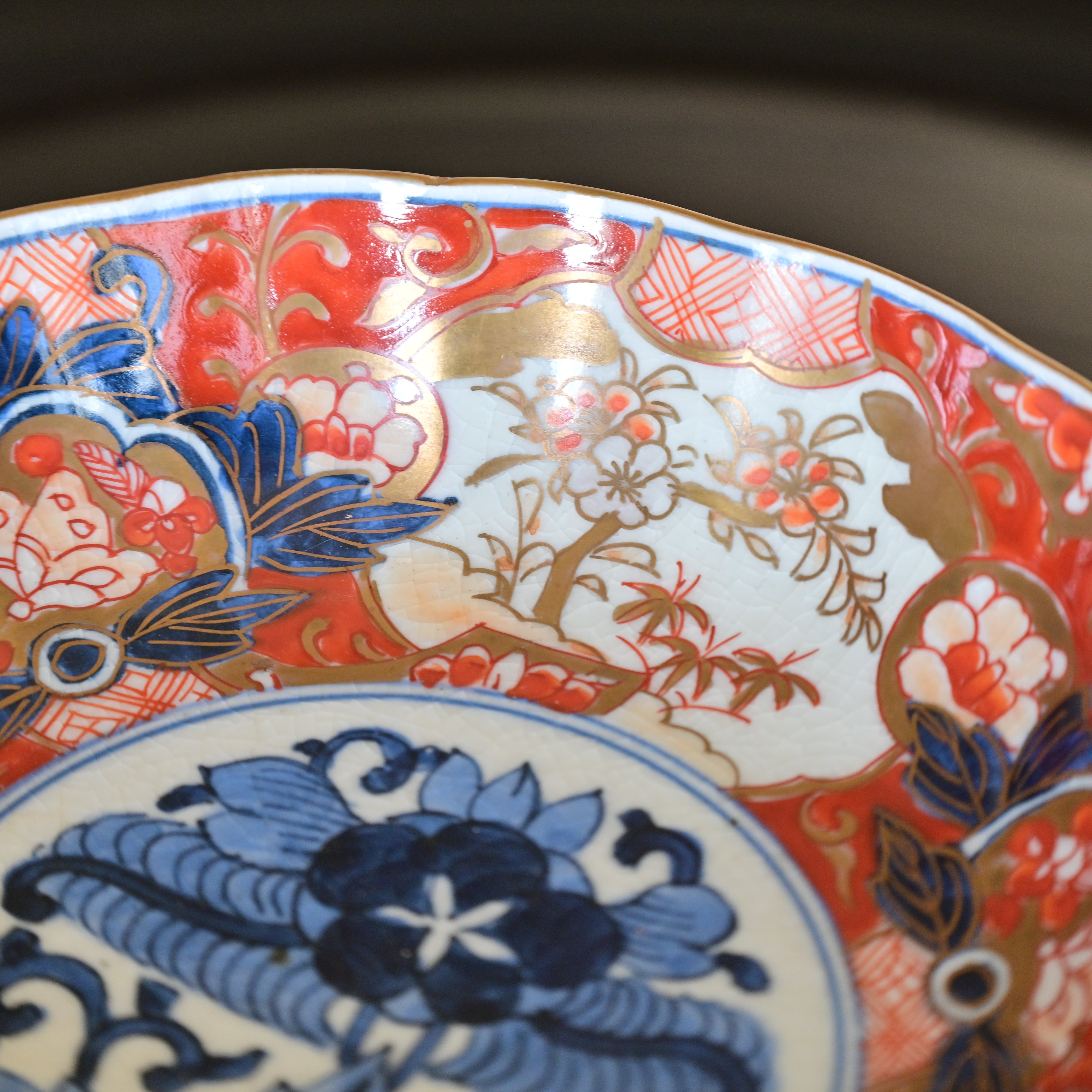 50420】 伊万里 なます皿 / Imari Bowl - N | 古道具・器 ハナレ きりゅう