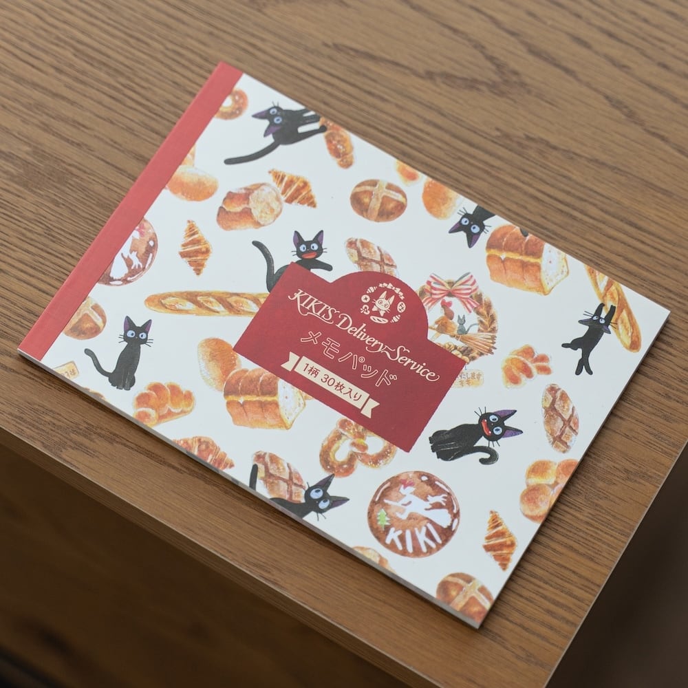 魔女の宅急便 メモパッド パン柄（7752） | すすのこ商店｜ジブリ