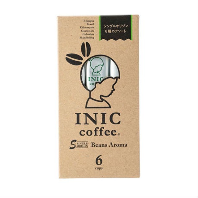 INIC coffee イニックコーヒー ビーンズアロマ アソート 6種類セット