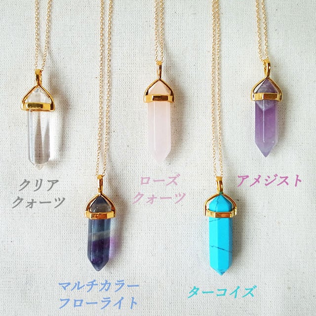 紅水晶 ネックレス イヤリング 新品 パワーストーン 【半額