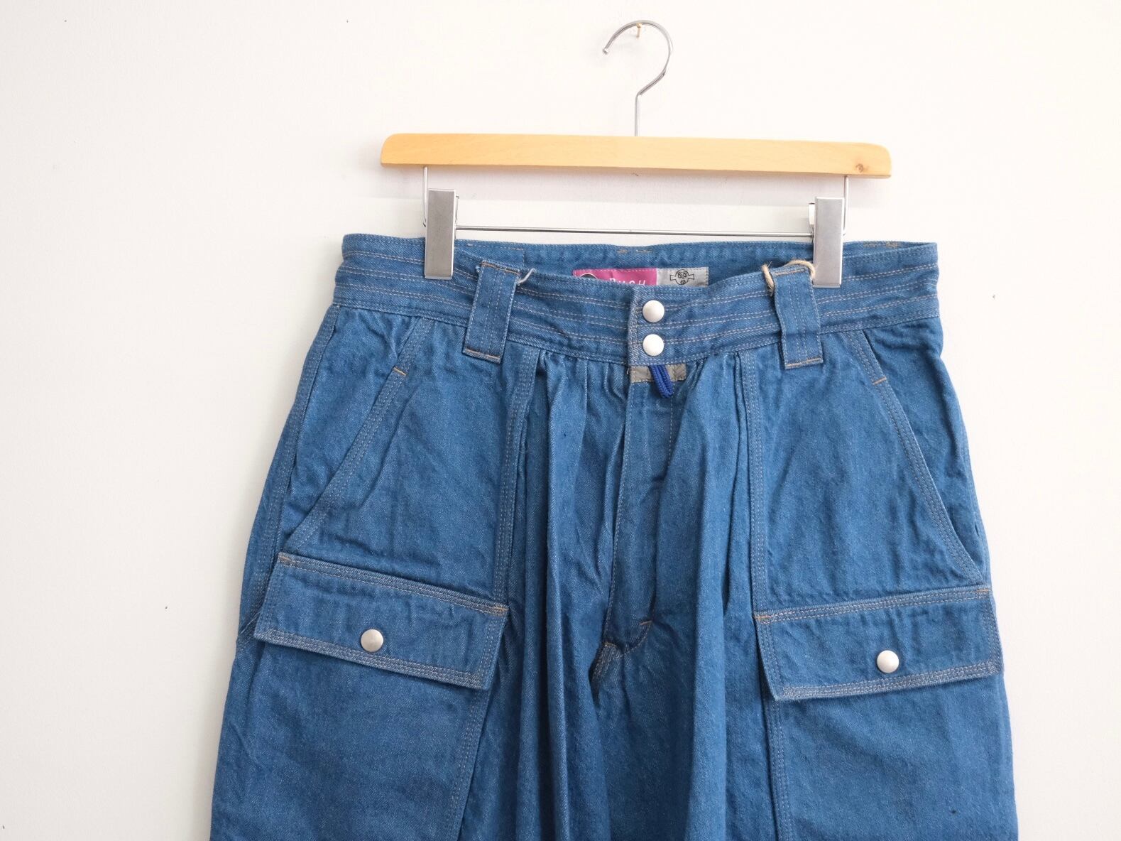 gourmet jeans”Bush Blue” | Lapel online store