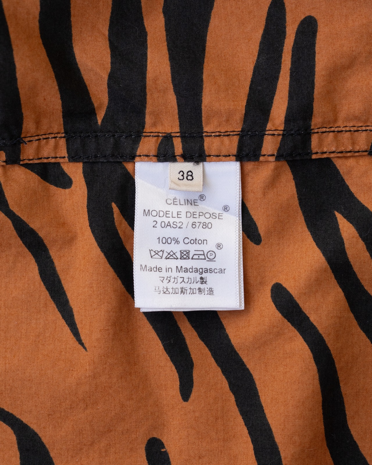 〈CÉLINE by phoebe philo〉Zebra print short sleeve shirt