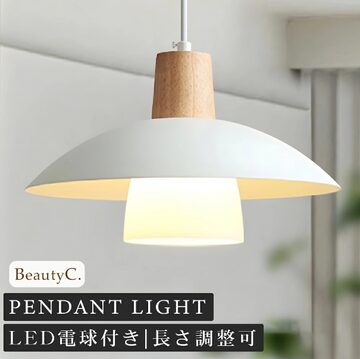 ゴールド真鍮 ペンダントライト インド製　天井照明　間接照明 楽天市場】ペンダントライト 真鍮 E26用 鐘型 レトロ 60cm