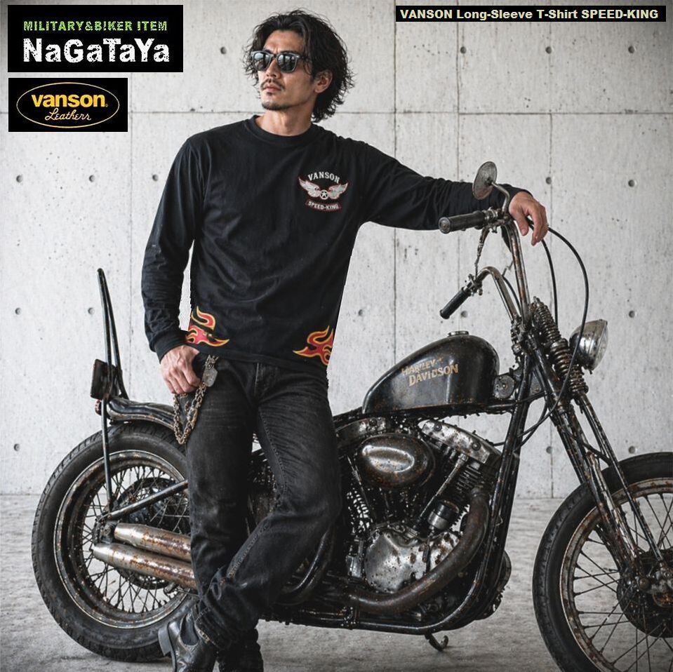 ジャケット　Lサイズ King Speed Vanson 楽天市場】【当店別注】バンソン フライング ライダース VANSON バイクウェア・装備