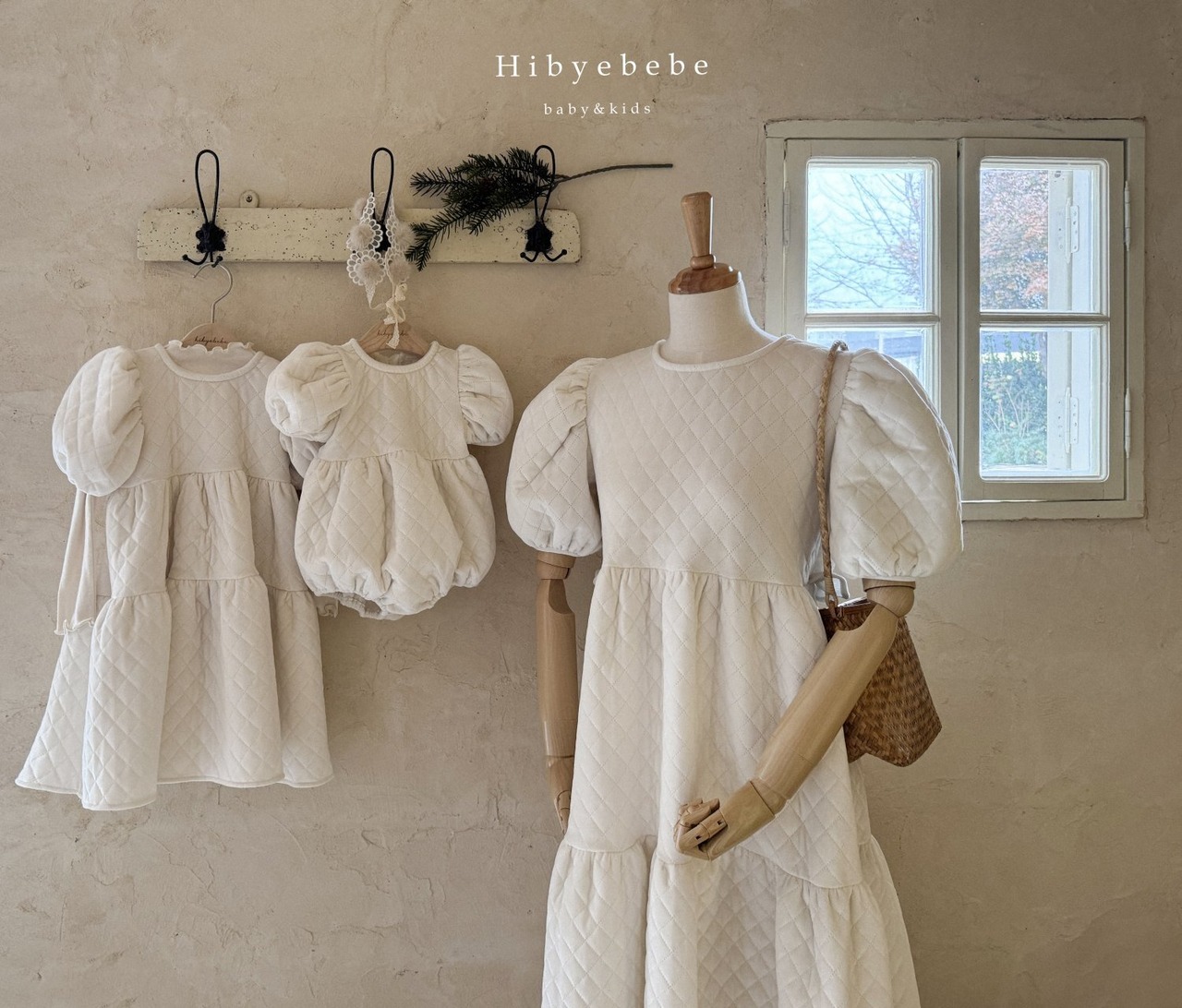 即納)90-120 | Brilly Quilted Velvet One Piece | HIBYEBEBE - 3