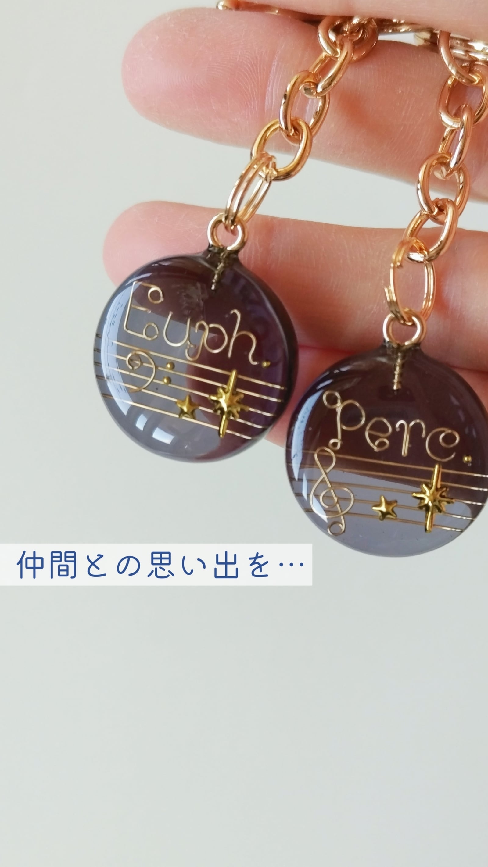 パート譜チャーム】楽器名 / お名前 | Trumpet Chie Official Site