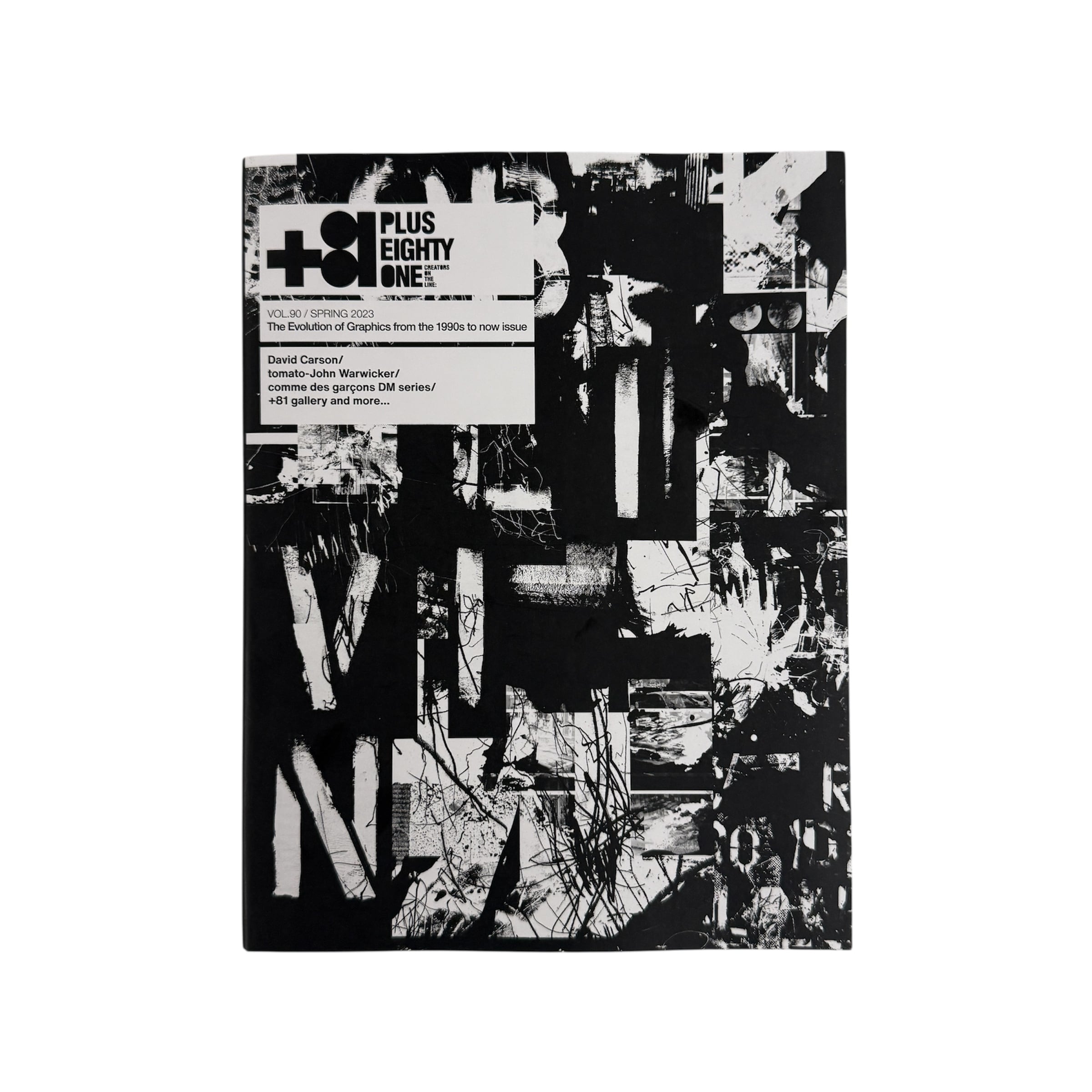 雑誌】+81(PLUS EIGHTY ONE) vol.90: The Evolution of Graphics from