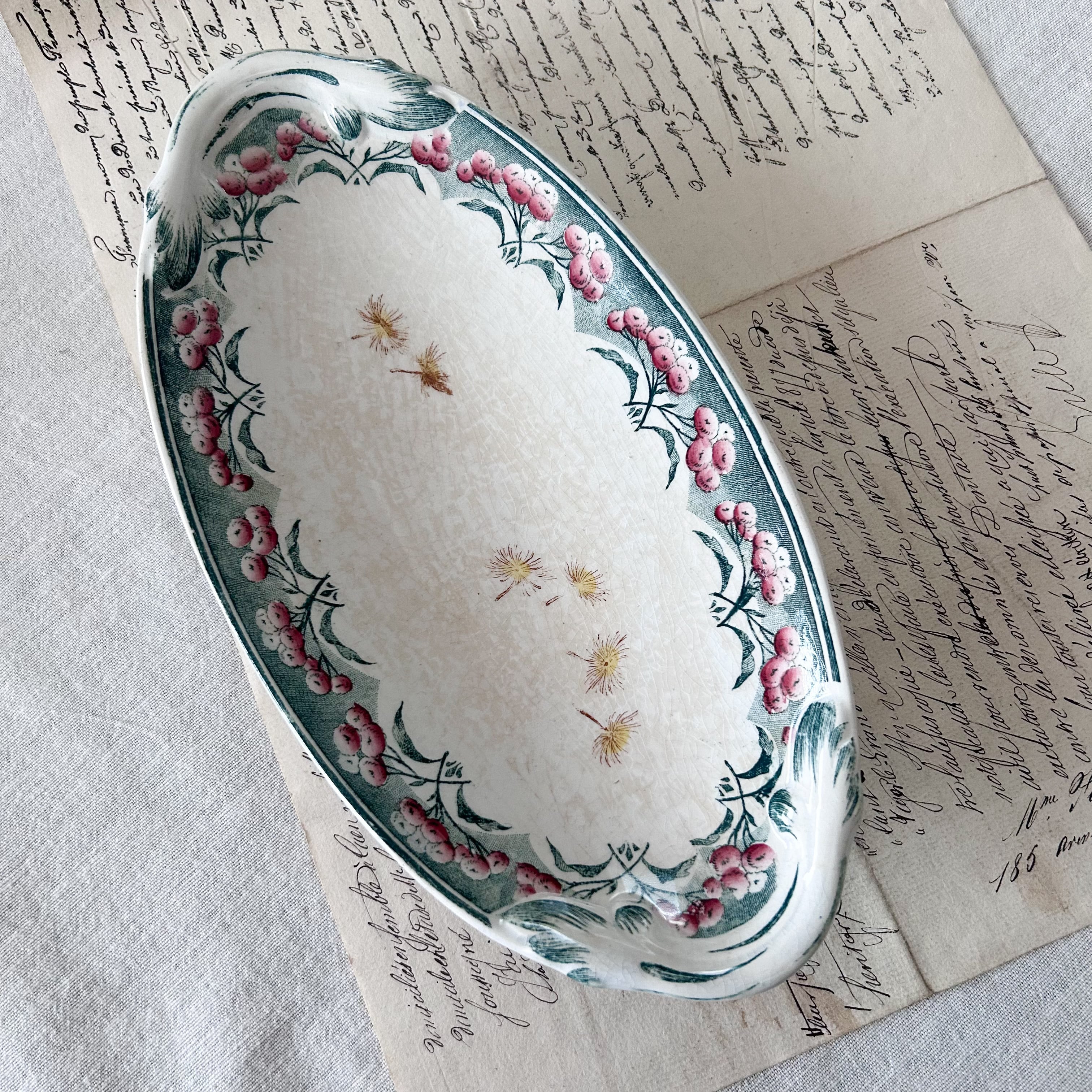 ラヴィエ | ｱﾝﾃｨｰｸ ﾎﾞﾝﾇ ｼｬﾝｽ