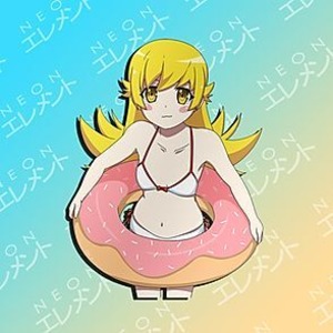 NEON ELEMENTS　Shinobu Die-Cut