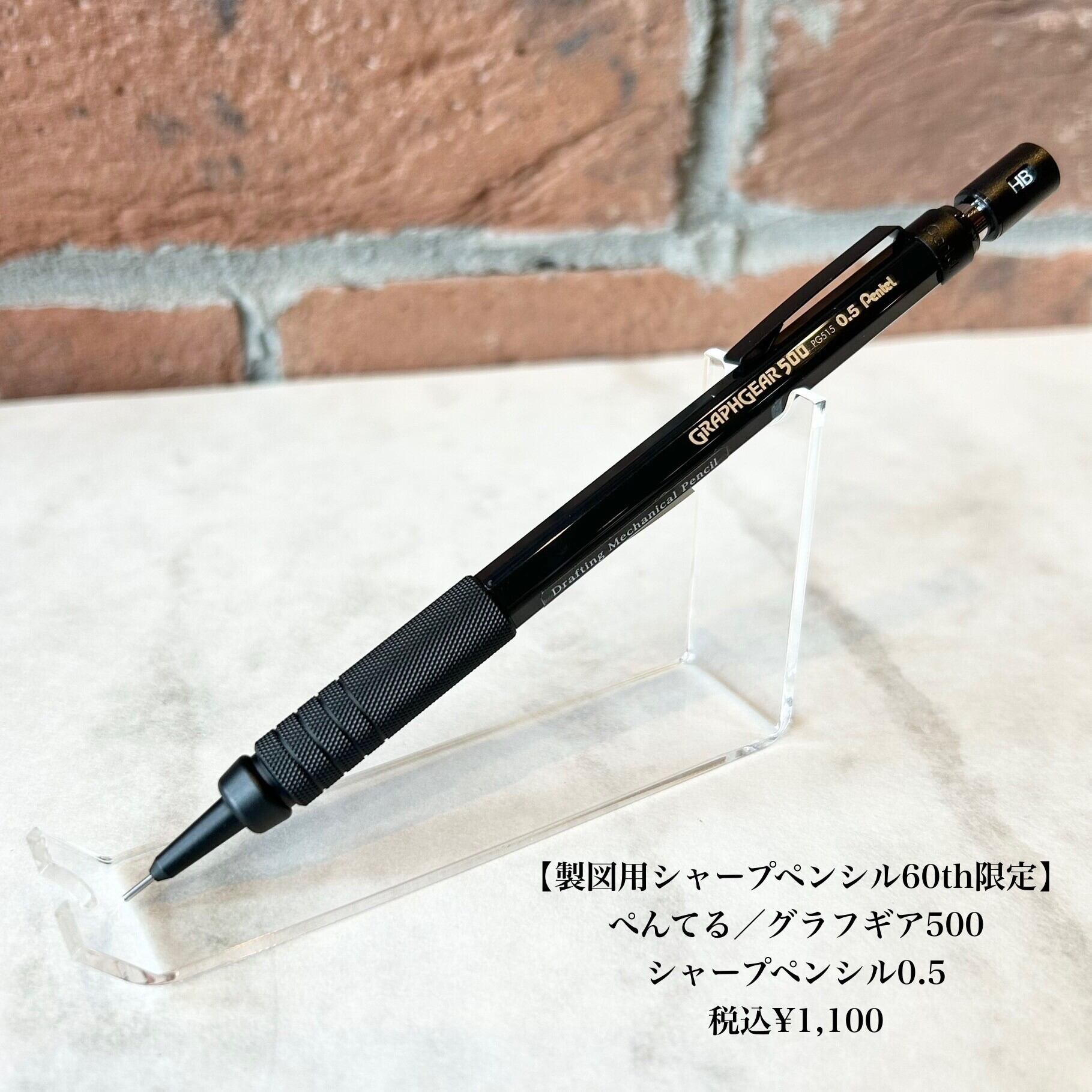 ぺんてる　シャーペン13本まとめ売り 531727a06ef9ba1fb8cd937d76bb1a