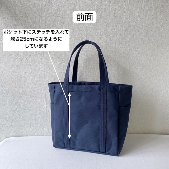 【全9色】「混合トート」大サイズ／倉敷帆布 8号帆布【受注制作】