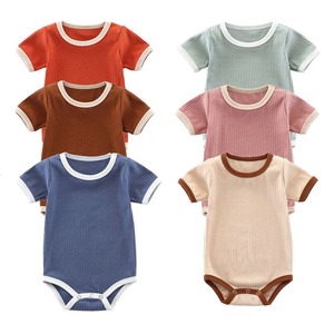 【夏作】ノーカラーリブロンパース　全2色