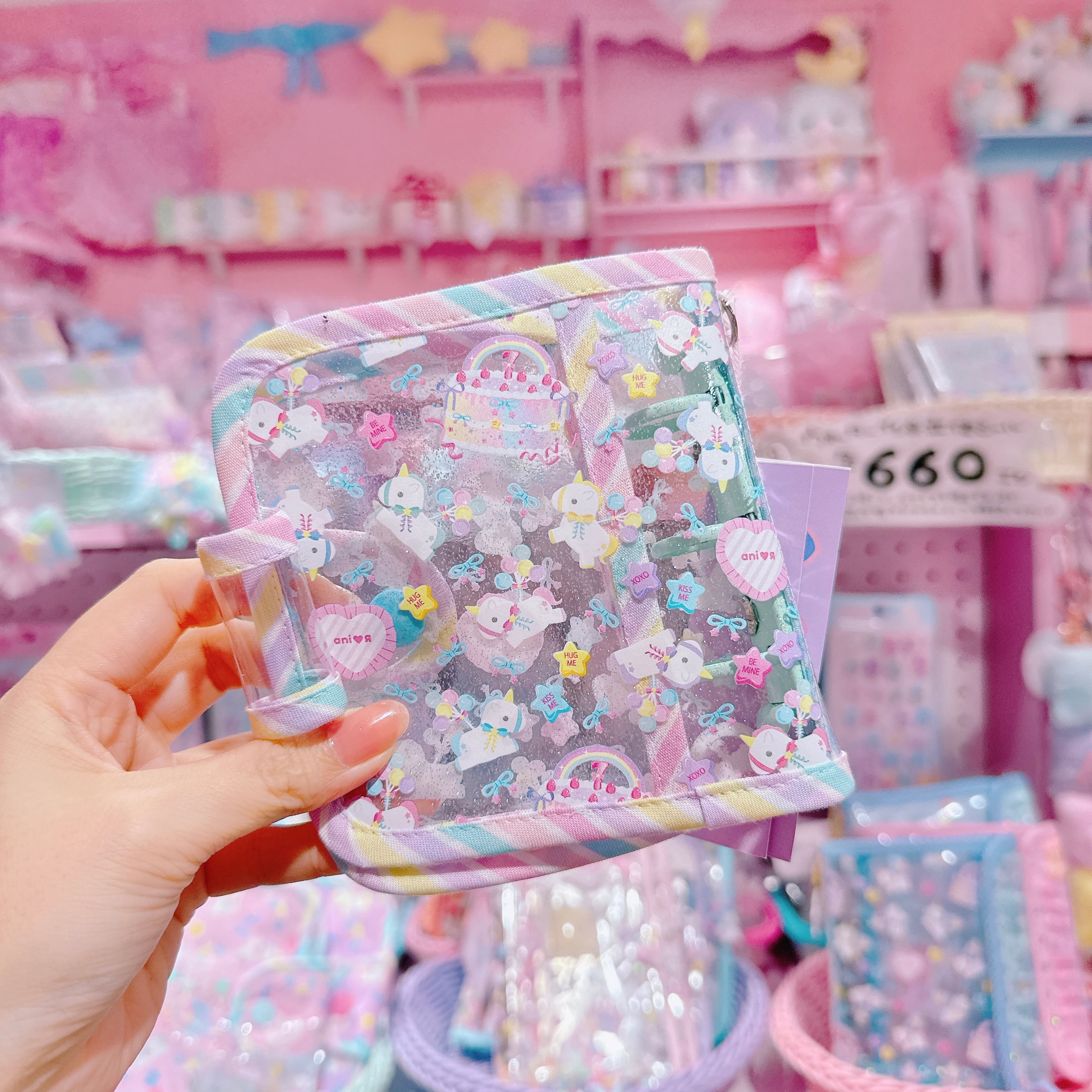 【H8】58-25 3穴バインダー（シール帳）