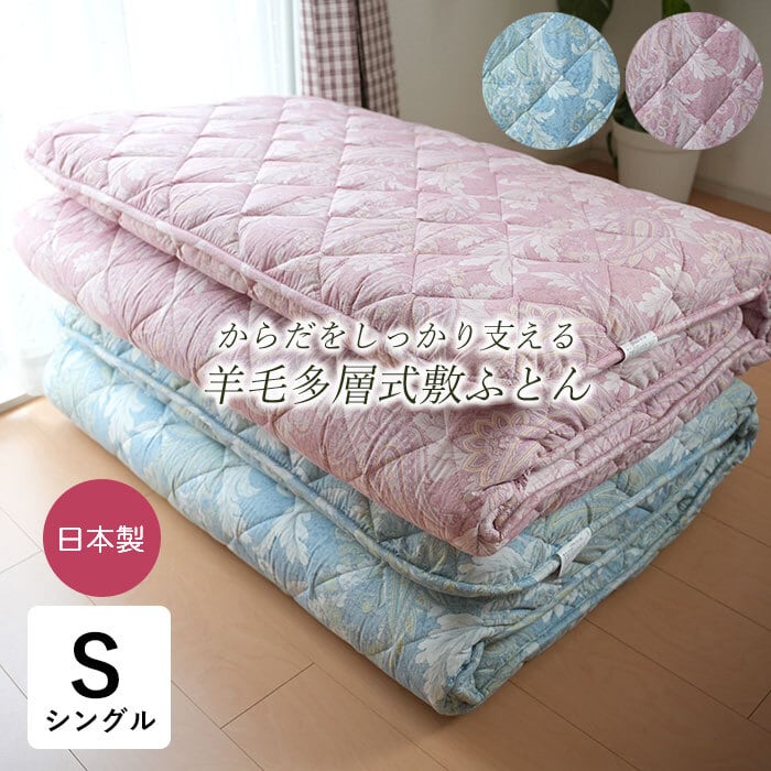 近江の麻 敷きパッド ダブル 140×205cm 麻 リネン ラミー 日本製
