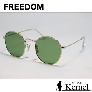 FREEDOM SPECTACLES (フリーダムスペクタクルス）　LOPES 【ロペス】　（Gold/Green）