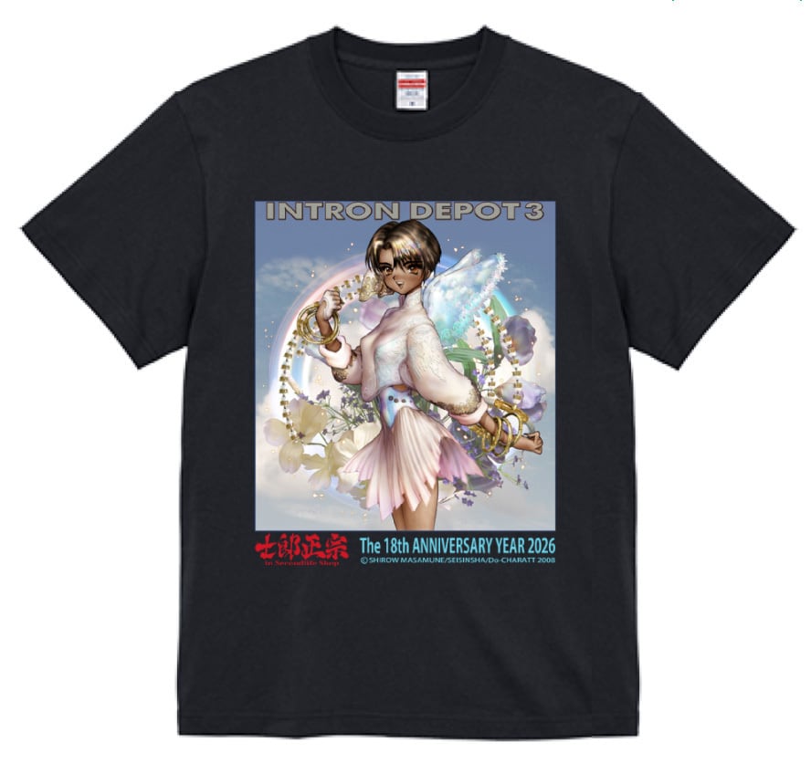 ALL ITEM | 士郎正宗inセカンドライフショップ