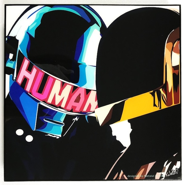 Daft Punk / ダフトパンク「ポップアートパネル Keetatat Sitthiket キータタットシティケット」ポップアートフレーム ポップアートボード グラフィックアート ウォールアート 絵画 壁立て 壁掛けインテリア 額 ポスター プレゼント ギフト インスタ映え 音楽