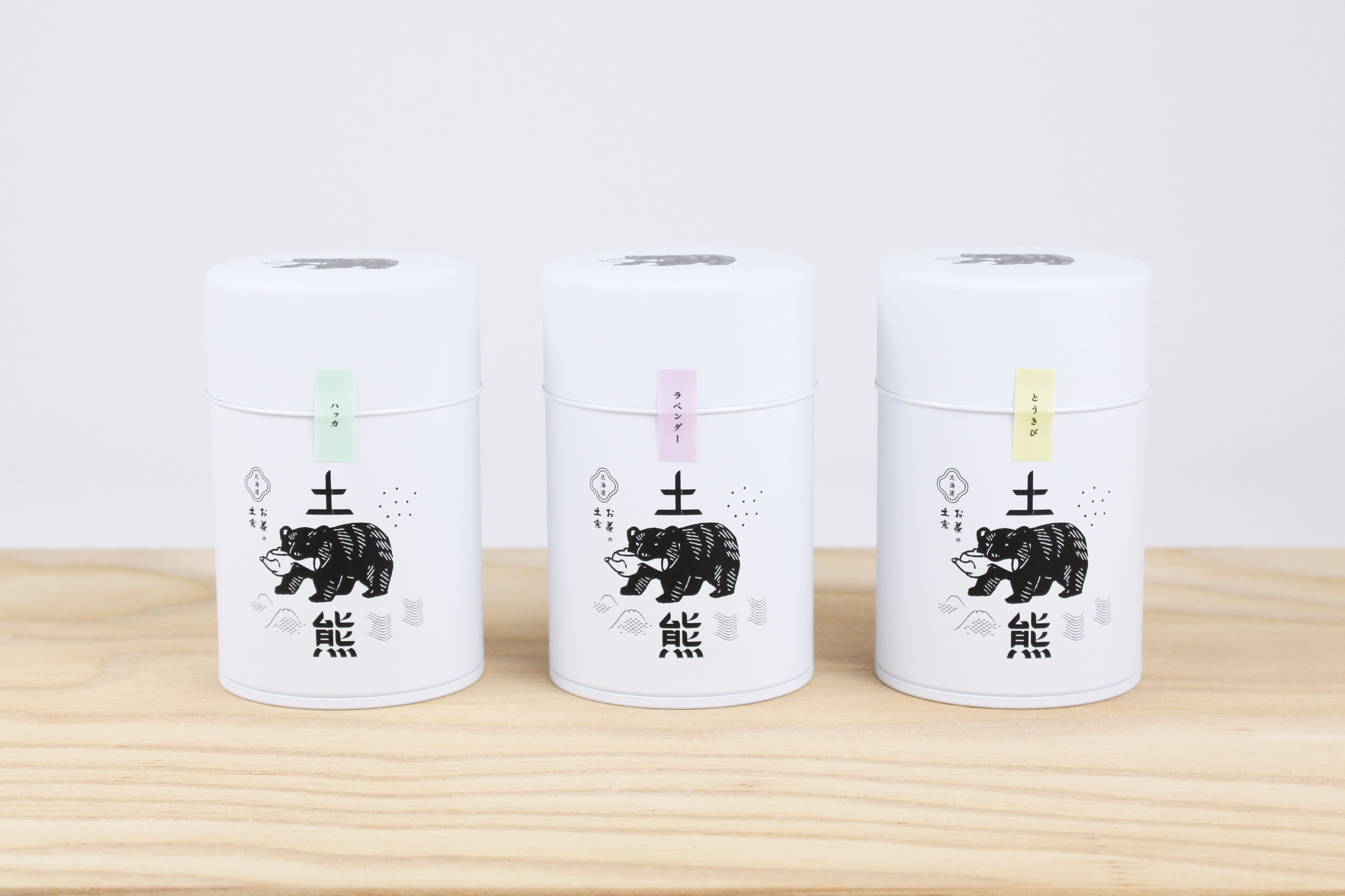 土熊 フレーバー缶 | Minimarché/ミニマルシェ