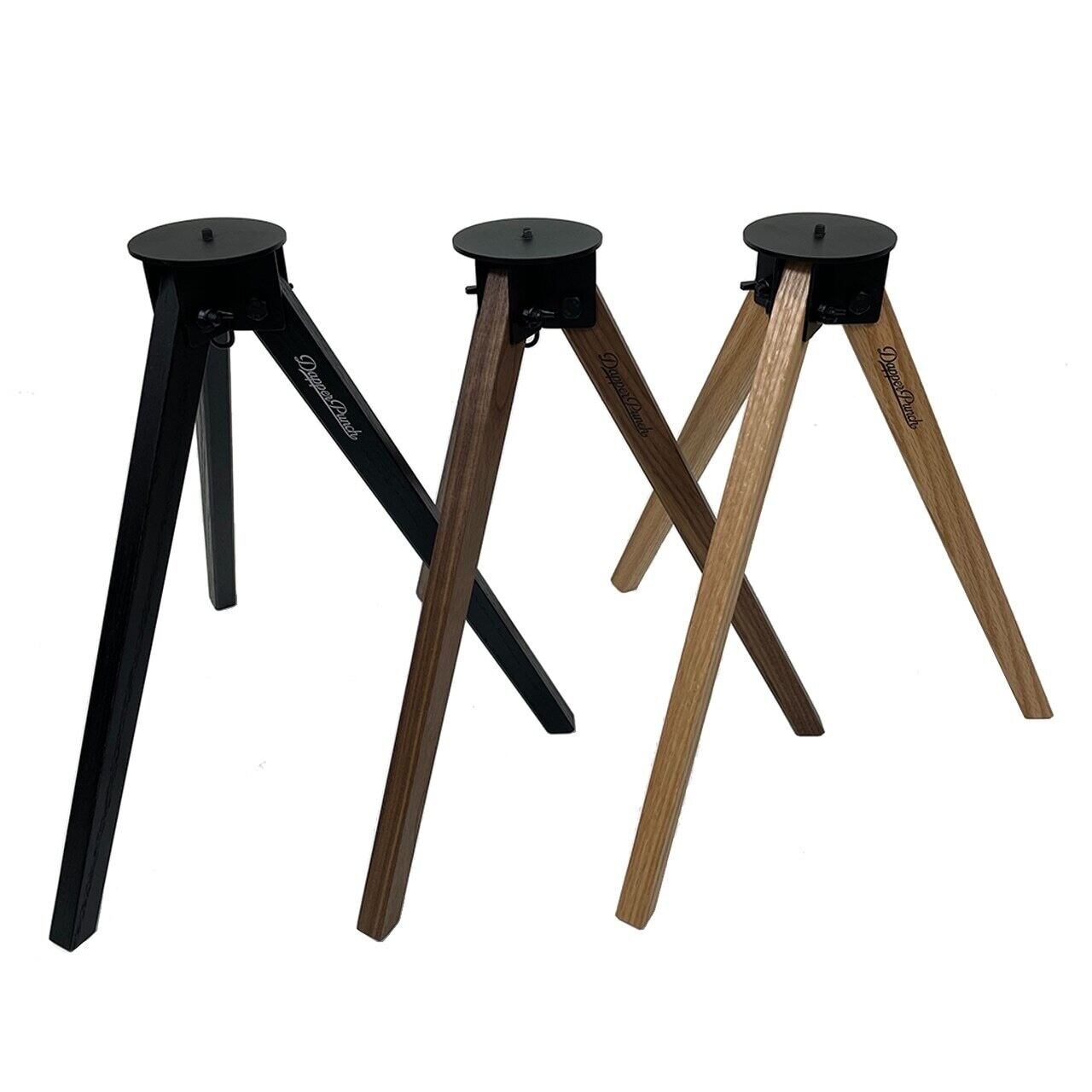 Dupper Punch 木製三脚H385 ブラック | OLIVE OUTDOOR EQUIPMENT