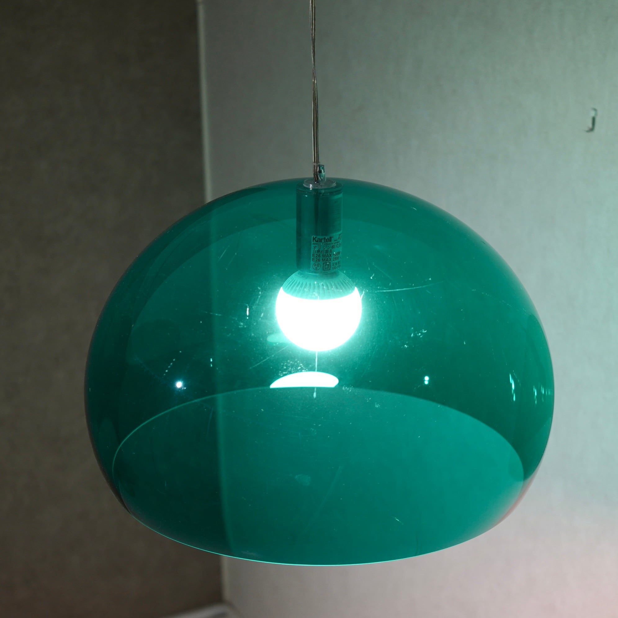 Kartell FL/Y カルテル フライ ペンダントライト モダン デザイナーズ