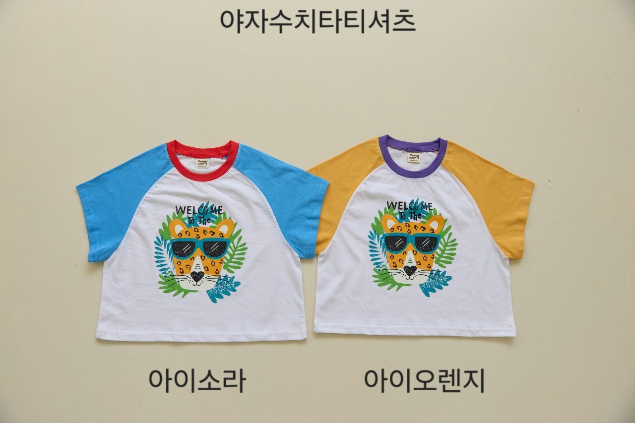 [Orangemom] Hey Needlepoint Cheetah Shirt (13/15) / [오렌지맘] 야자수치타티셔츠 (13/15)