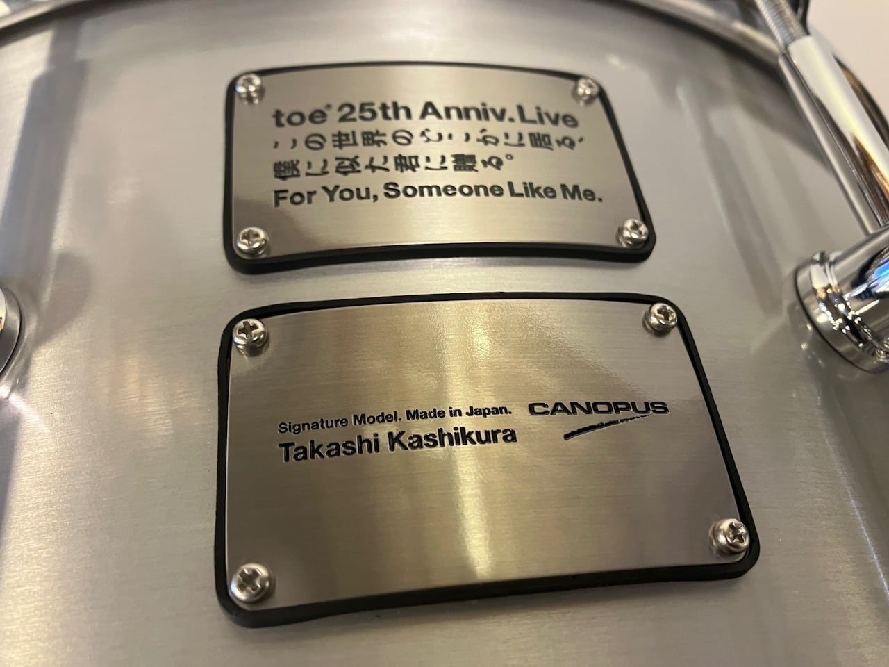 限定品]CANOPUS 柏倉隆史 toe25周年記念モデルスネア TKT-1465AL3 14