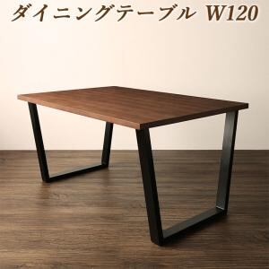 ダイニングテーブル ダイニング 座り心地にこだわったポケットコイルリビングダイニングシリーズ ダイニングテーブル単品 W150 組立設置付