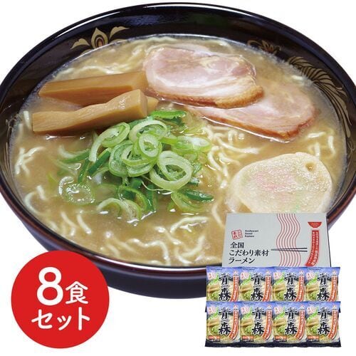 Tienda　青森　魚介豚骨醤油ラーメン8食セット　despacio
