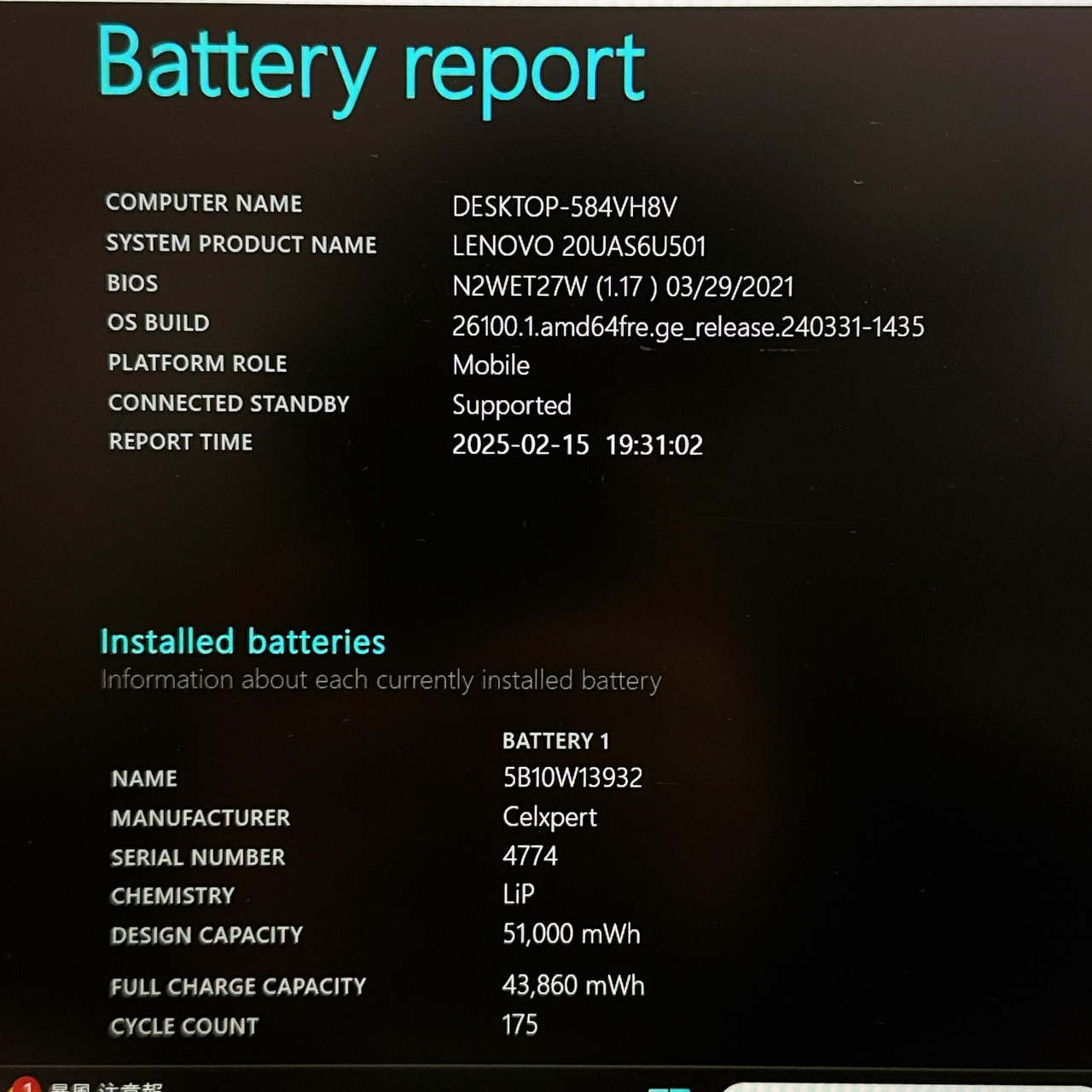 人気‼️Lenovo Thinkpad X1 Carbon/最高峰i7第10世代/メモ16GB/SSD512GB/ノートパソコン
