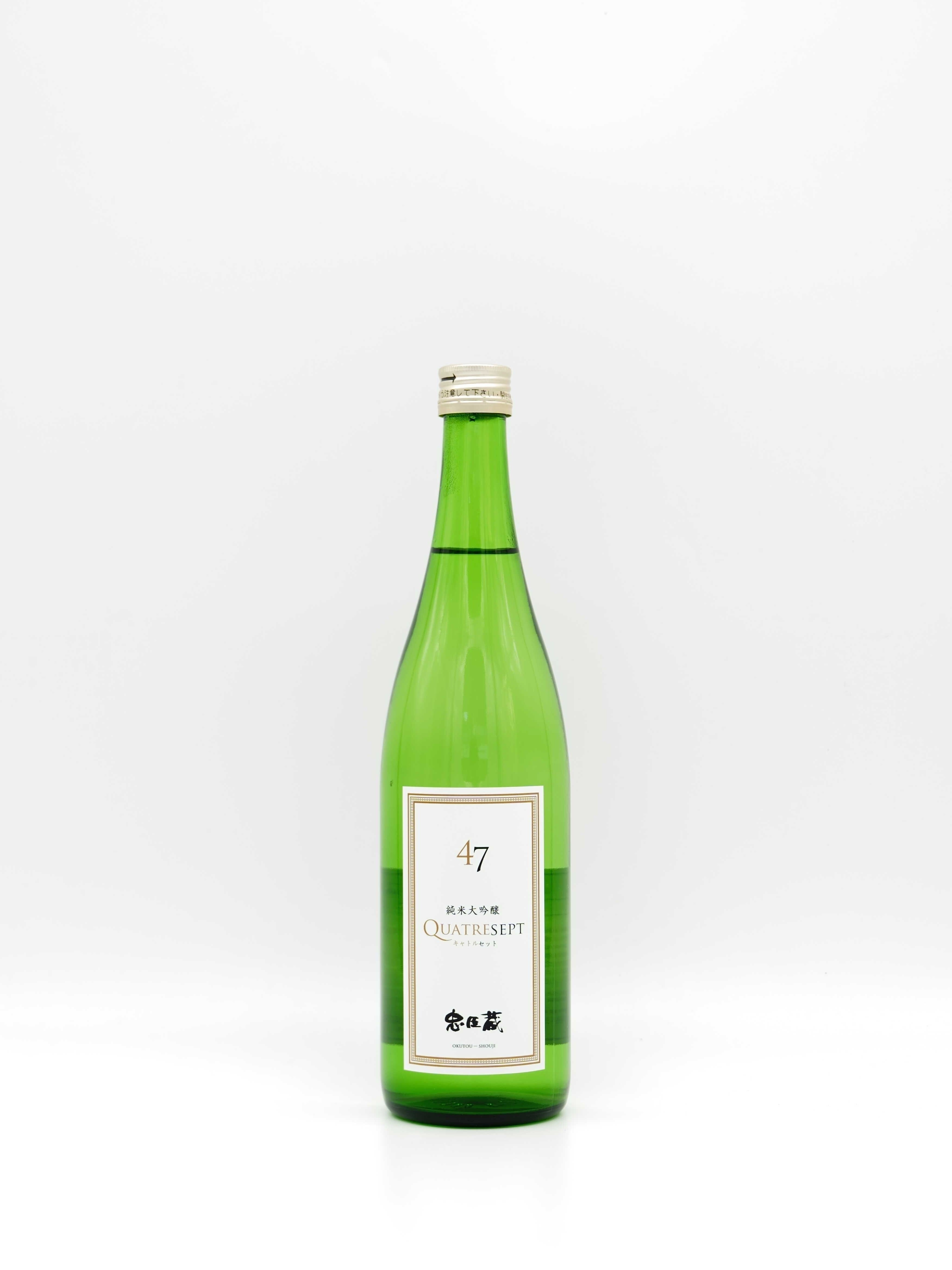 瓶とふたセット新品 忠臣蔵 純米大吟醸 47 QUATRESEPT「キャトルセット」720ml | 奥藤商事