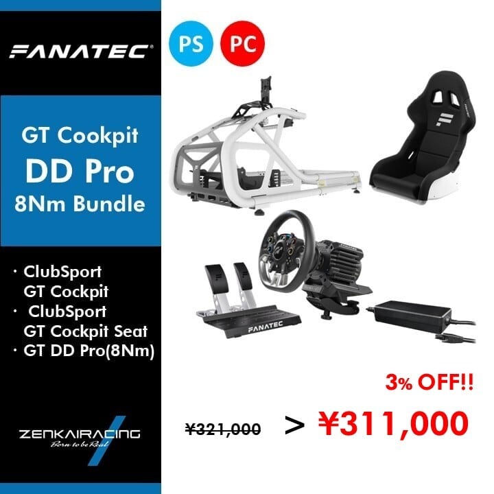 コックピット | ZENKAIRACING（ゼンカイレーシング）公式オンライン