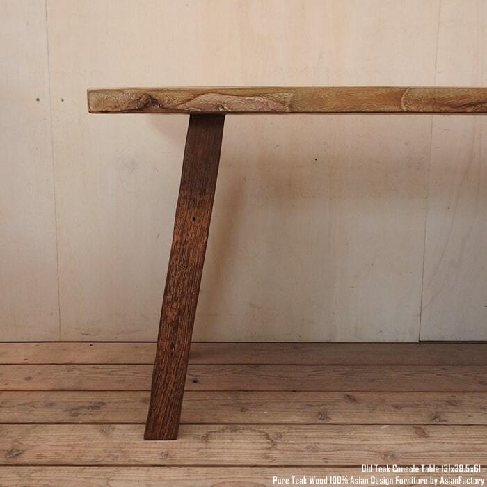 オールドチーク コンソールテーブル 幅131cm × 奥行38.5cm × 高さ61cm