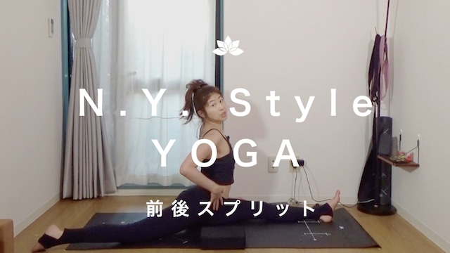 ヒジ曲げねじりのフロー♫ ( 2023/3/20クラス VINYASA )