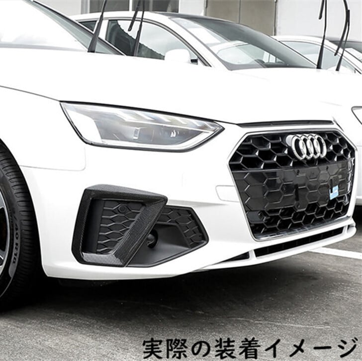 アウディ A4 8W S4 2019年後期 フォグランプカバー 左右セット