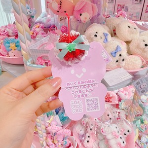 【A4】105-35ぬいぐるみ用ヘッドドレス（ホイップチェリー）