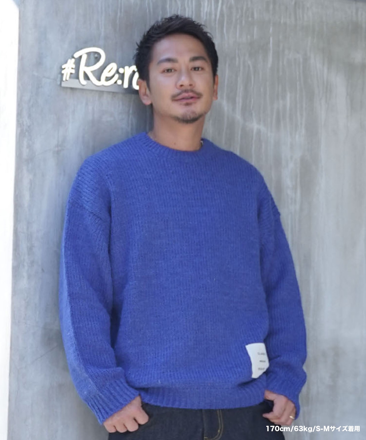 【#Re:room】SEASIDE BIG CREW KNIT［REK138］