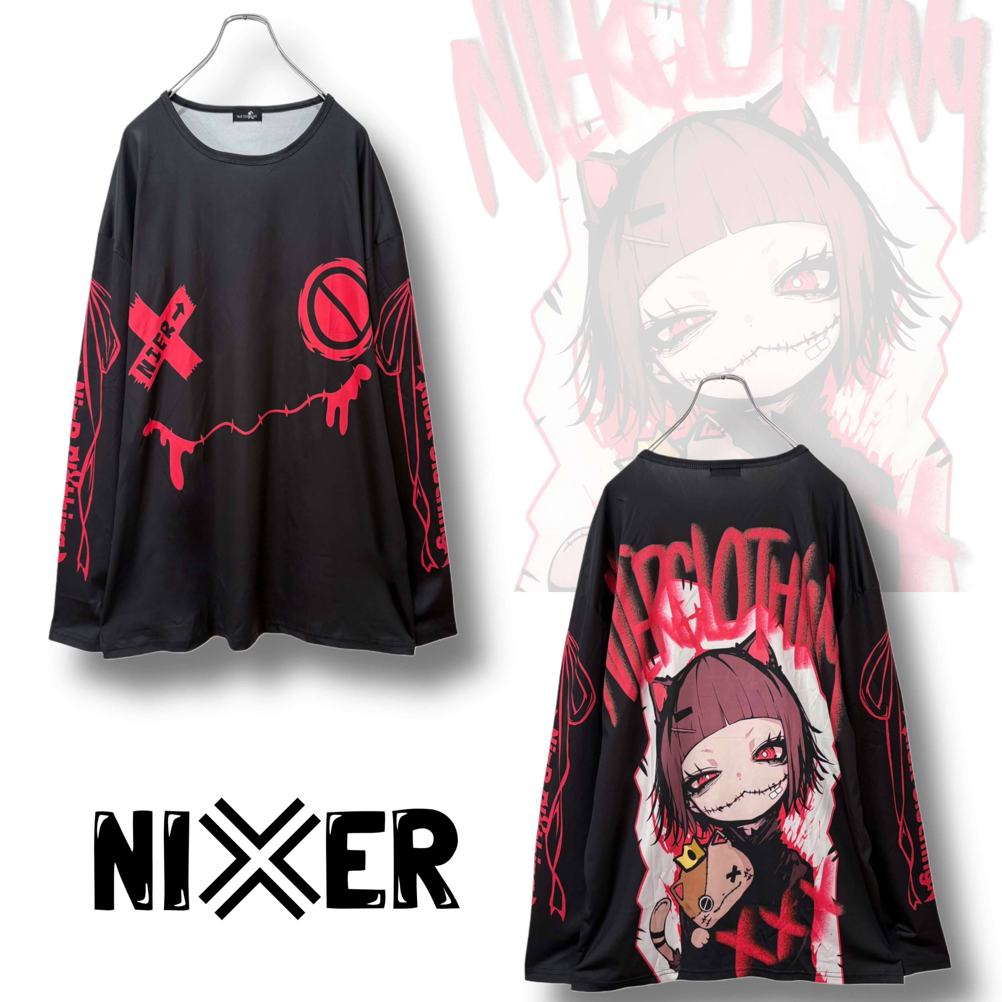 クリスマス前限定》超々大特価☆掲載写真確定プレゼントガチャ | NIER