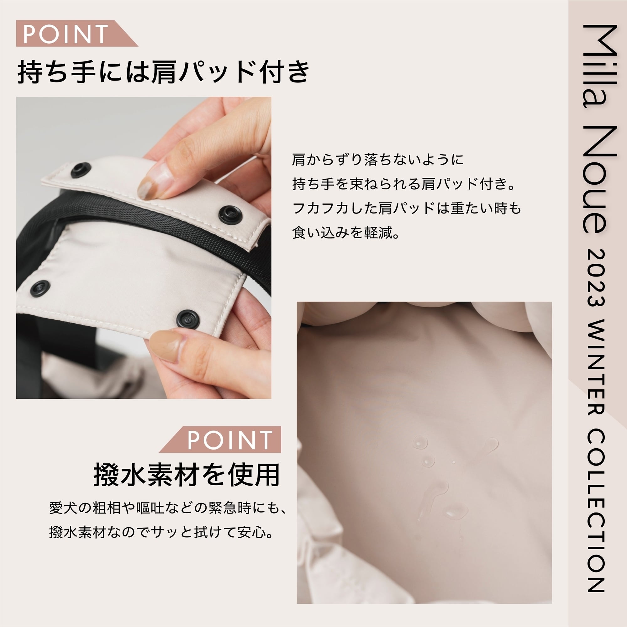 FuFu フワモコベッドキャリー グレージュ ー ペットキャリー ドライブ