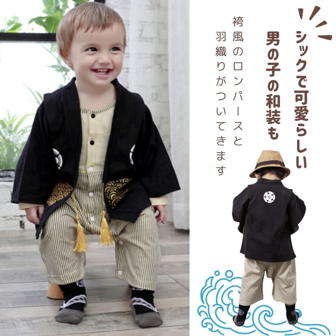 毎日サタンカレンダー 24名限定 ドラゴンボール 公式twitterキャンペーン