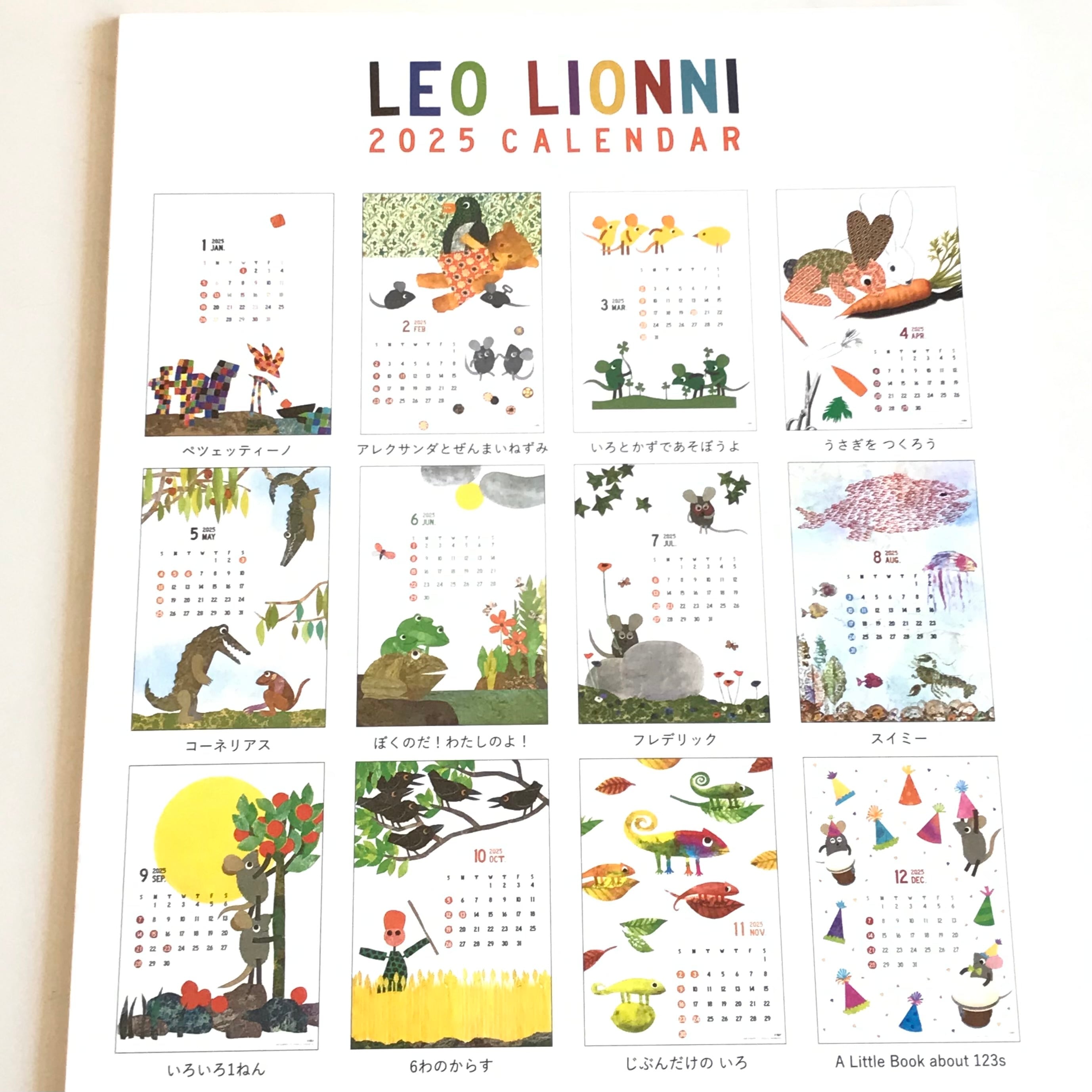 LEO様確認用 LEO様確認用