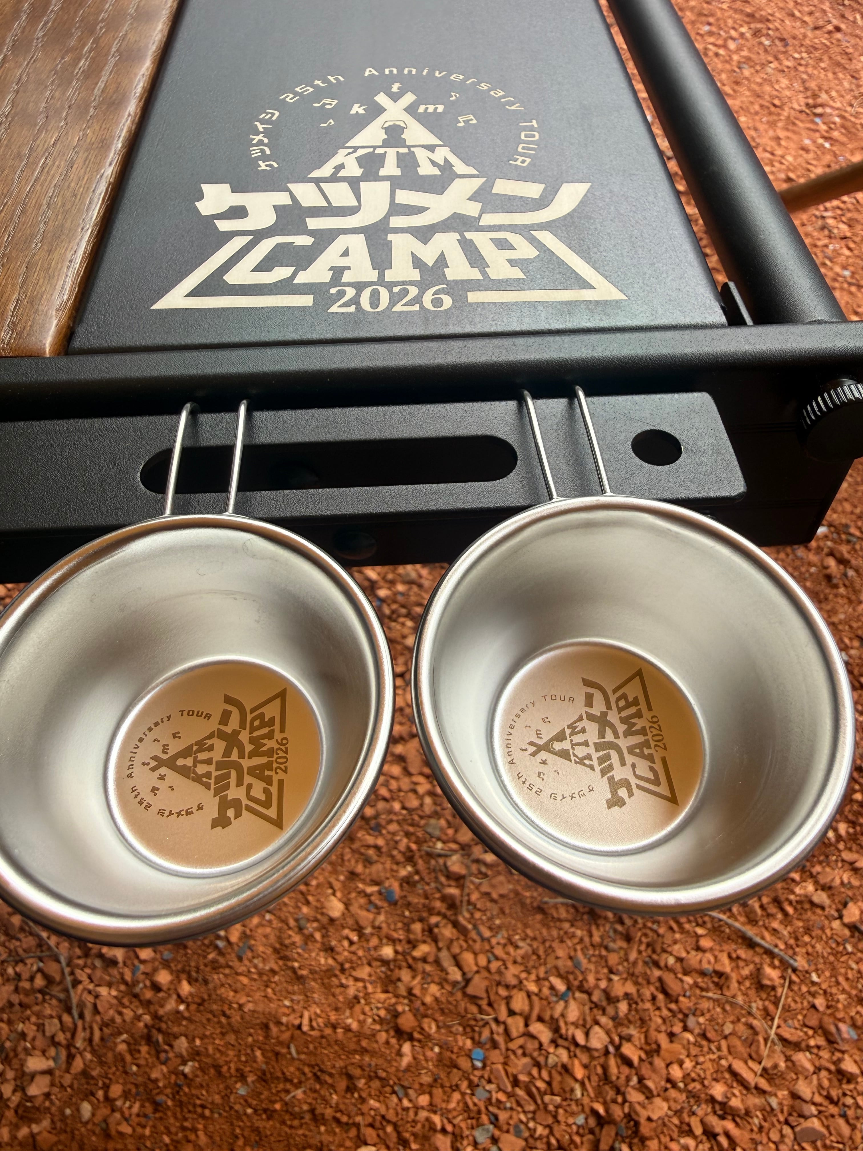 KTM-CAMP ミニシェラ（ツアーモデル）10個セット 注）サイズをご確認
