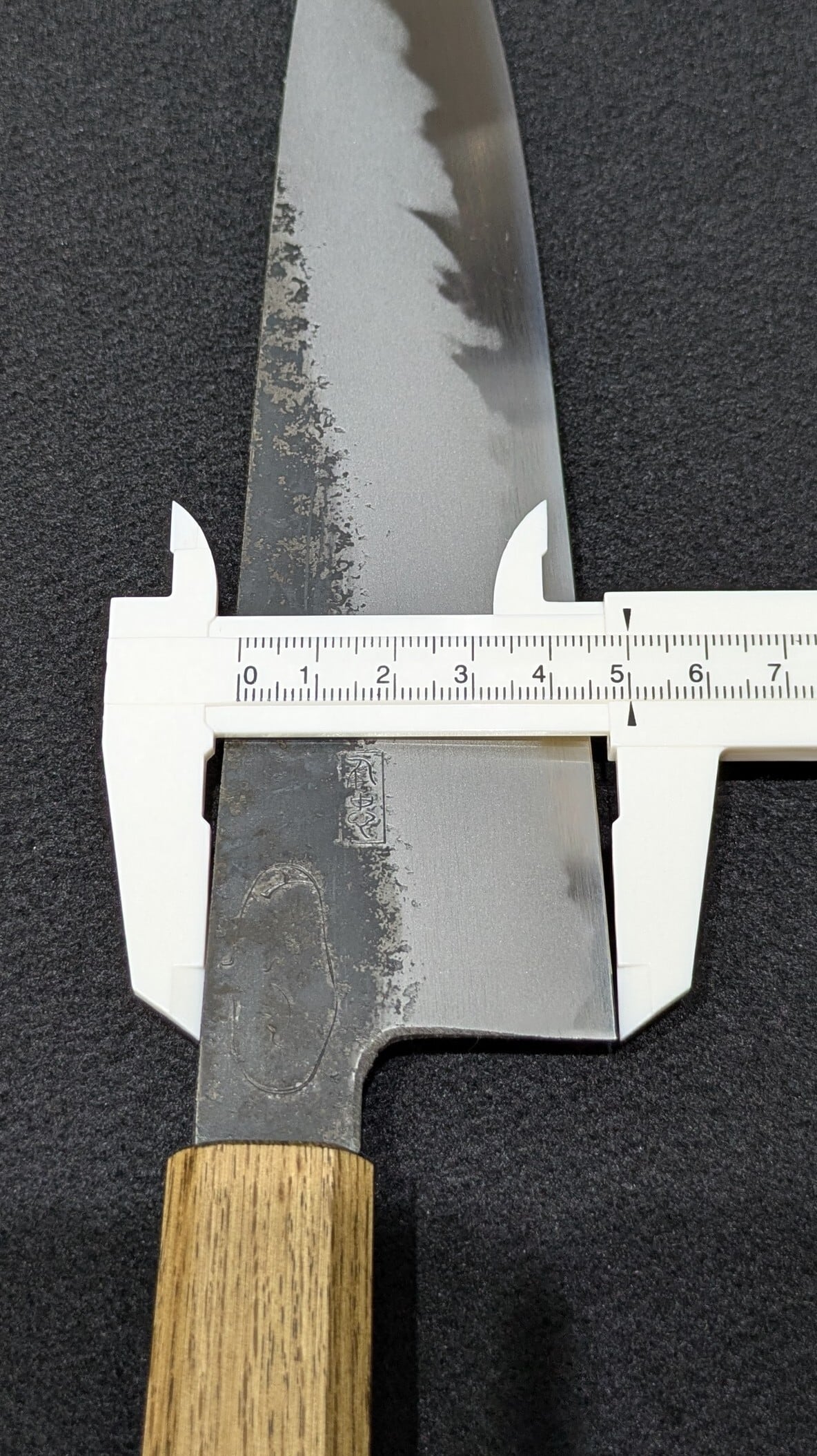 白二 黒打 牛刀 8寸（White Steel #2 Kurouchi Chef's knife 240mm