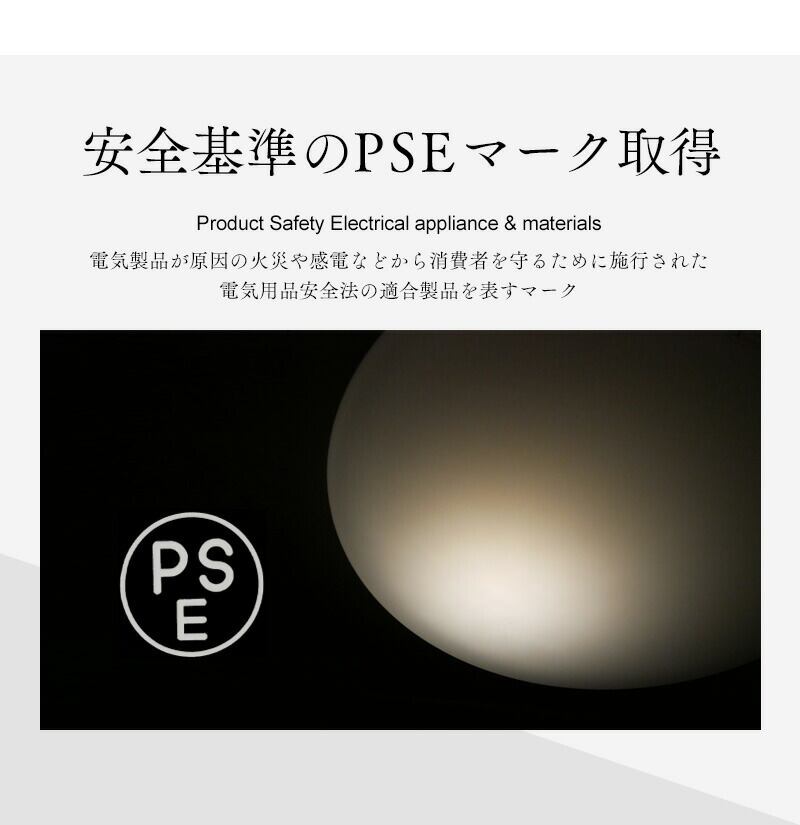 無印良品 シーリングライト 照明 ライト 布カバー 正方形 アンティーク 新生活 新百合丘オーパ】あなたの新生活に、お供します。｜ 無印良品