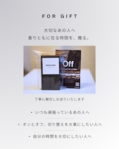 Underwear&Room Mist "On"&"Off" 2本セット
