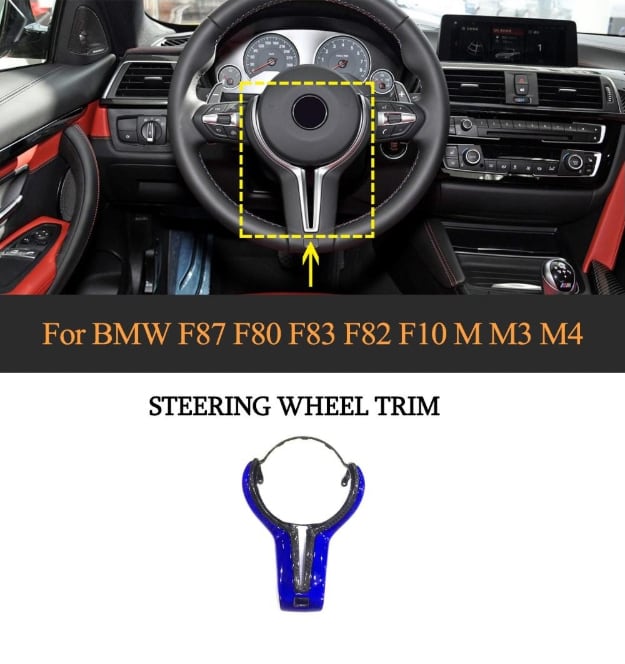 BMW純正M Performance カーボンステアリングトリム(F87 M2) - パーツ BMW純正M Performance カーボンステアリングトリム(F87 M2) - パーツ