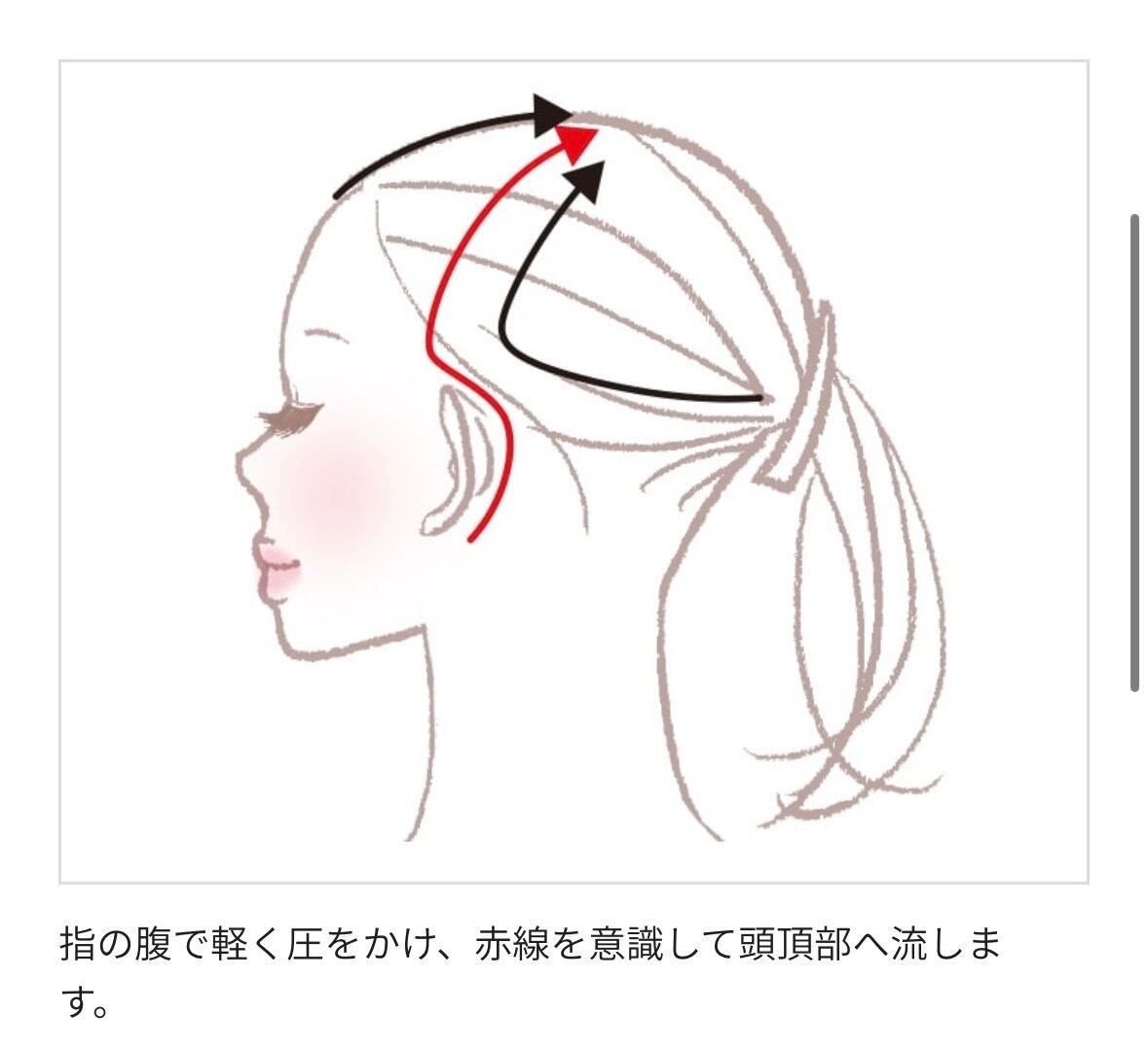 リファクラッキングヘッドセラム | &nuuk online shop