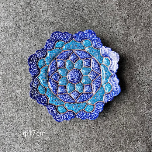 ペルシャの飾り皿（ミーナーカーリー）17ｃｍ　壁飾り【MINA KARI 017-015】ミーナカーリー